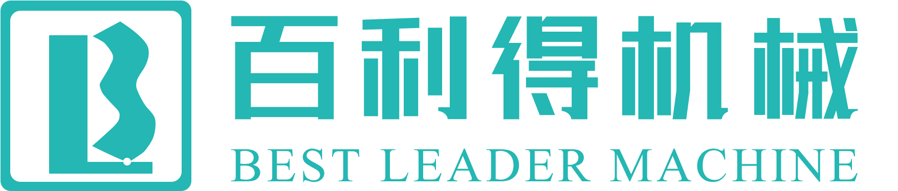 黃岡市恒興源化工股份有限公司